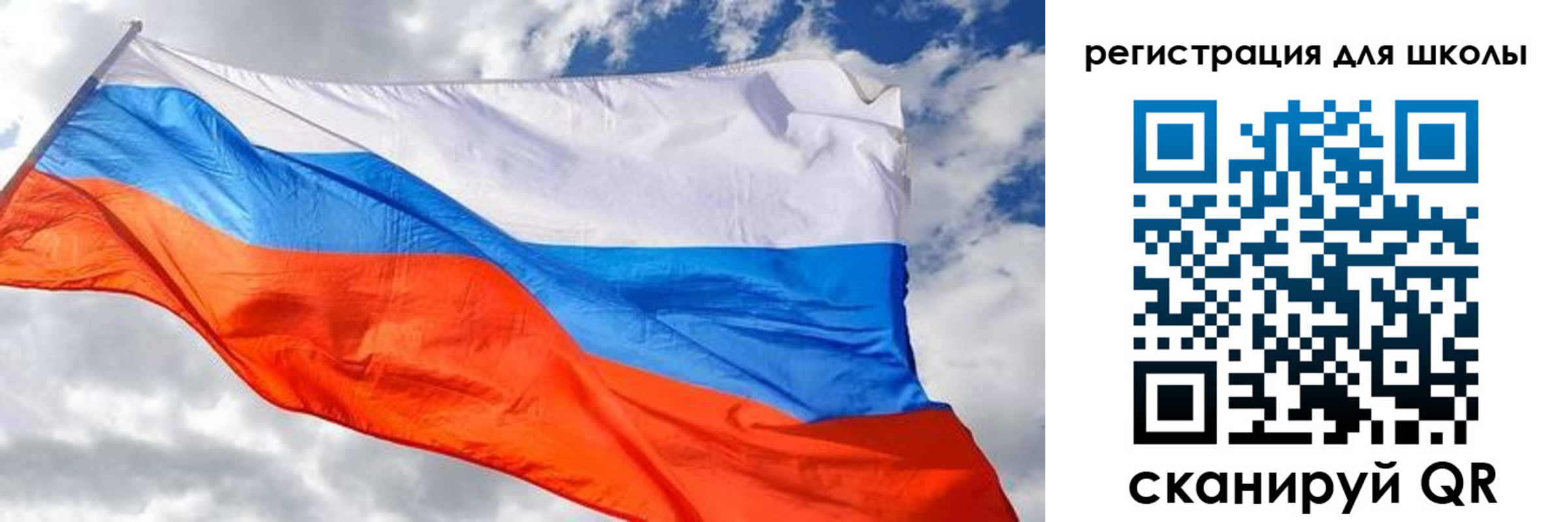 временная регистрация надежно в Гусеве